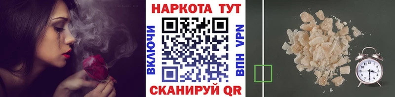 Где купить наркотики Ступино Гашиш  СОЛЬ  МЕФ  МЕТАМФЕТАМИН  Cocaine 