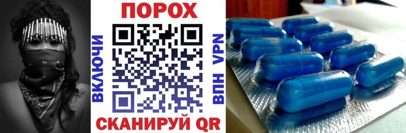 АМФЕТАМИН VHQ Ступино