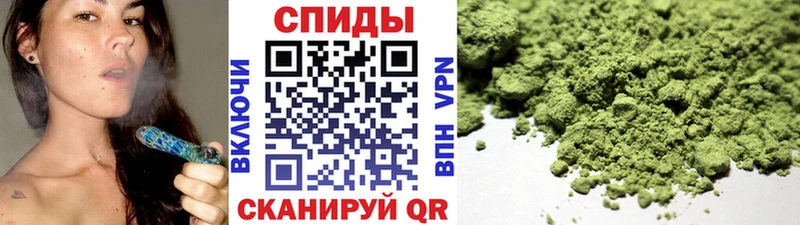 Бутират жидкий экстази Ступино
