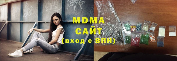 MESCALINE Алексеевка