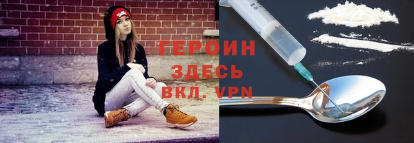 кокс Няндома
