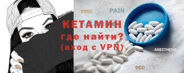 MESCALINE Алексеевка