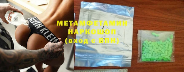 МДПВ Абинск