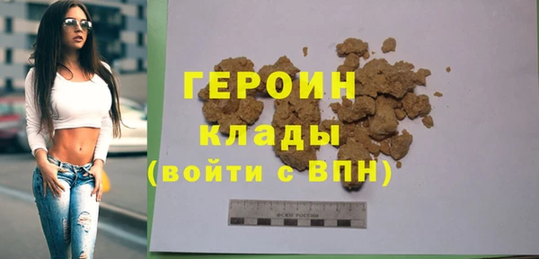 мескалин Абаза