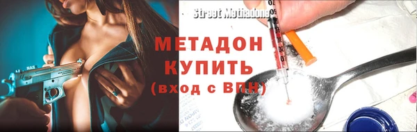 ECSTASY Алзамай