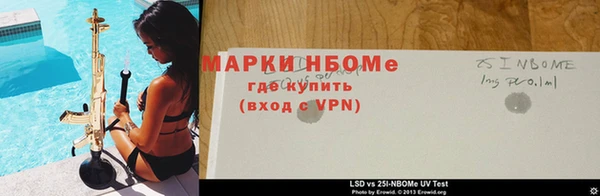 МДПВ Абинск