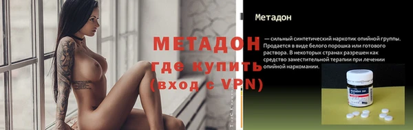 МДПВ Абинск