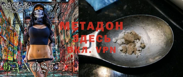 MESCALINE Алексеевка