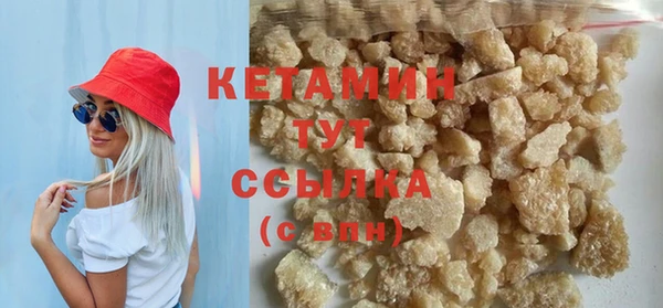кокаин колумбия Нязепетровск