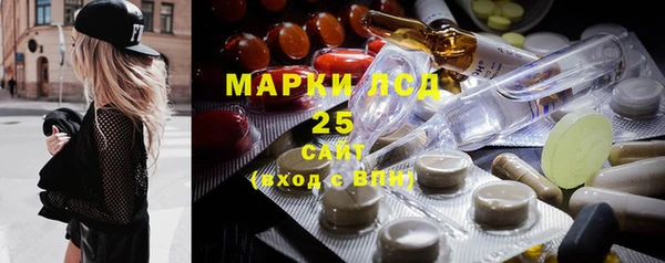 дмт Алексин