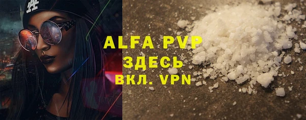 МДПВ Абинск