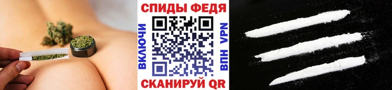 Метамфетамин кристалл  Ступино 